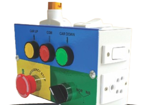 inspection Box